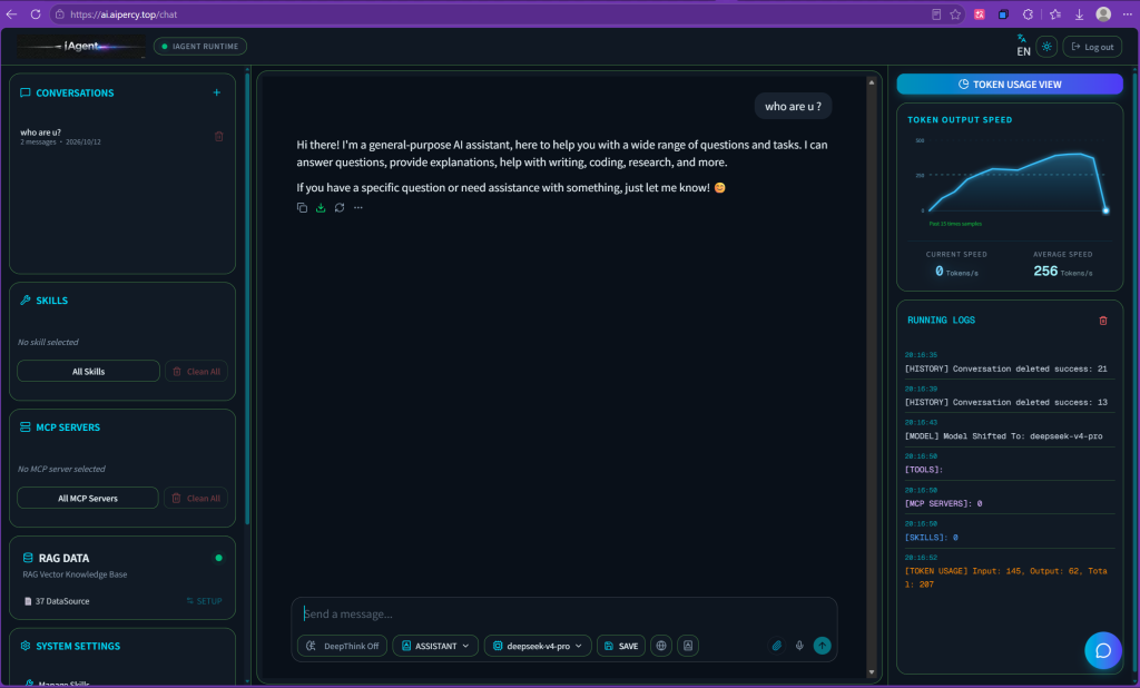 ui