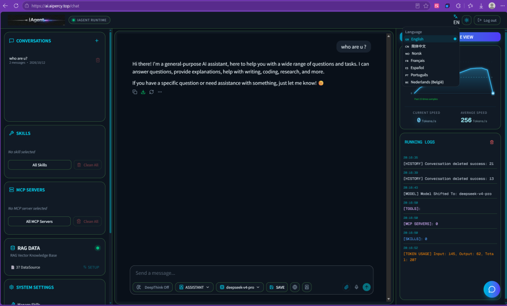 ui languages